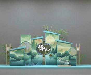 New Chinese Style Meichen-ID:518984086