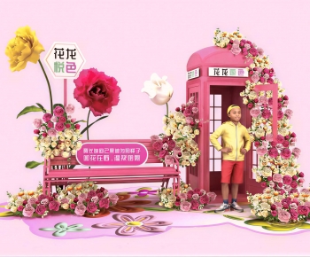 Modern Meichen-ID:646332987