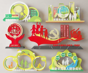 Modern Meichen-ID:444787038