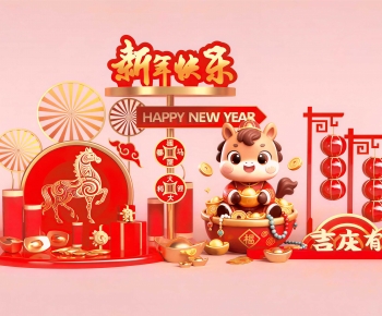 New Chinese Style Meichen-ID:769943005