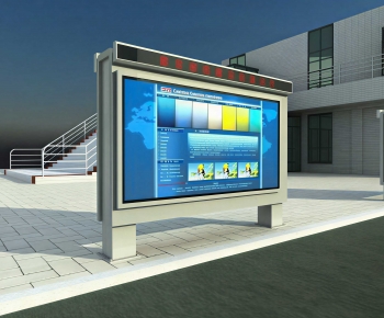 Modern Guide Board/bulletin Board-ID:857575898