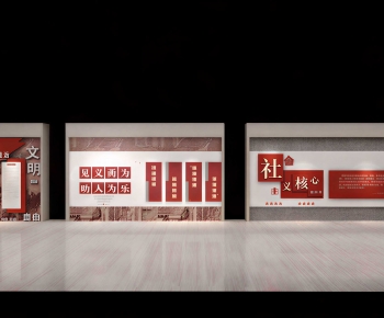 Modern Culture Wall-ID:421179062