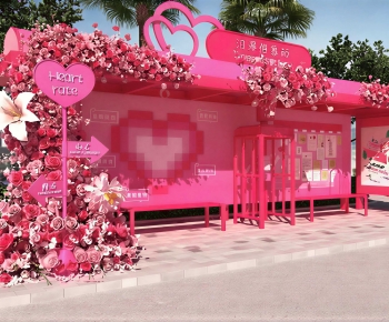 Modern Meichen-ID:387108096