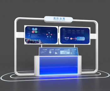 Modern Showcase-ID:141581068