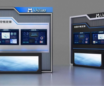 Modern Showcase-ID:104685076