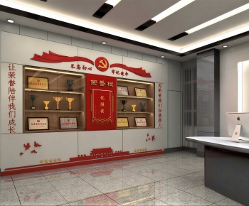 Modern Staff Area-ID:786883124