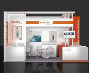 Modern Exhibition Hall-ID:617263084