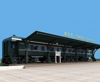 Modern Public Building-ID:209063054