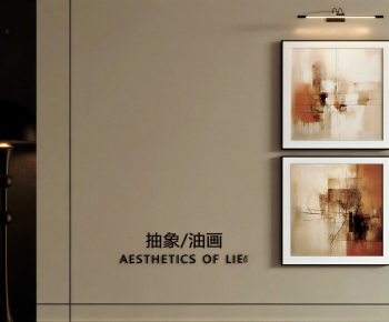 Modern Painting-ID:749740667