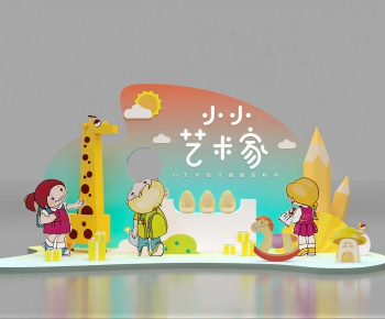 New Chinese Style Meichen-ID:449202067