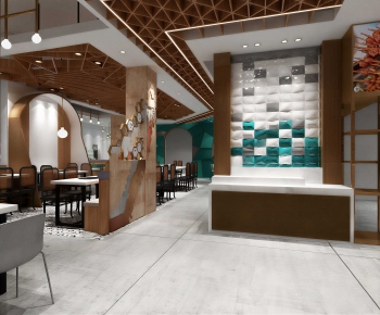 Modern Restaurant-ID:849627022