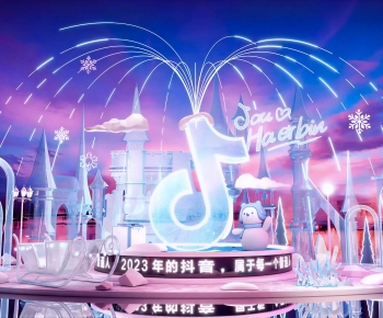 Modern Meichen-ID:762238982