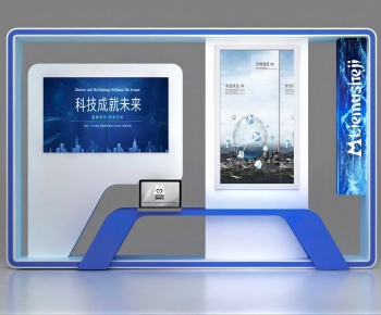 Modern Showcase-ID:847763066