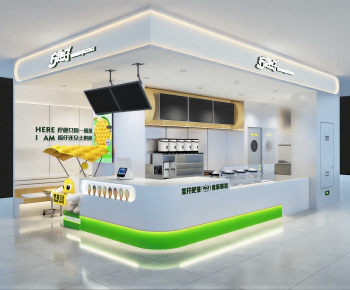 Modern Milk Tea Shop-ID:337608104