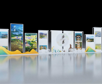 Modern Meichen-ID:587563995