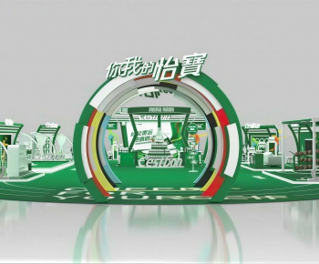 Modern Meichen-ID:287730715