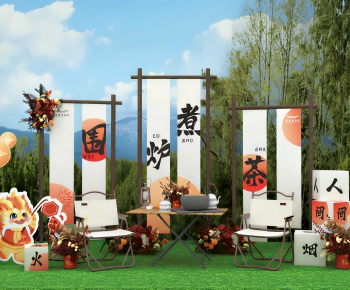 New Chinese Style Meichen-ID:930135979