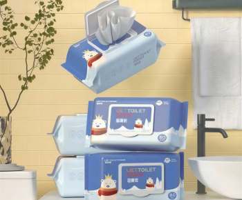 Modern Daily Supplies-ID:809916021