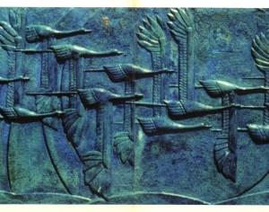 ModernOther Metals