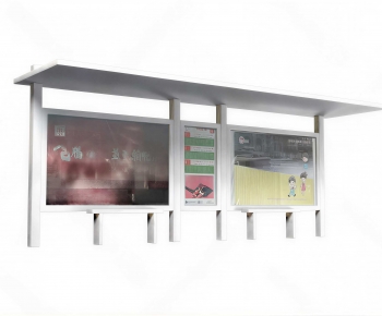 Modern Public Building-ID:261038065