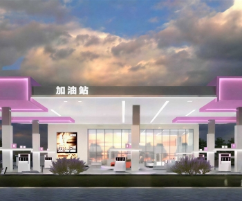 Modern Public Building-ID:206960928