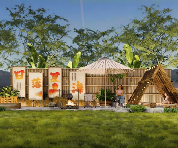 Modern Meichen-ID:577316057