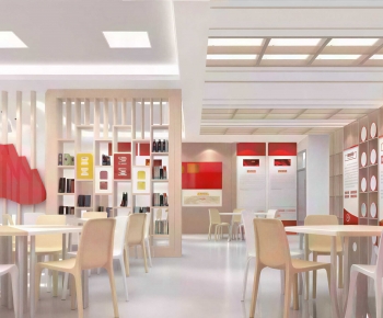 Modern Other-ID:223402021