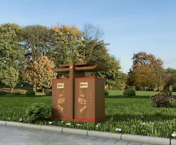 New Chinese Style Trash Can-ID:699949036