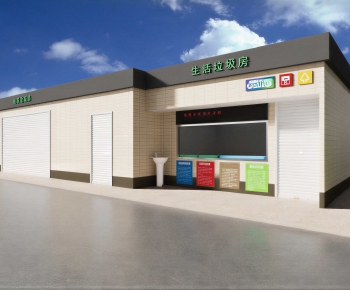 Modern Other-ID:389649912