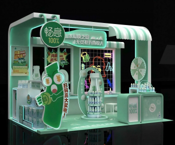 Modern Meichen-ID:724019054