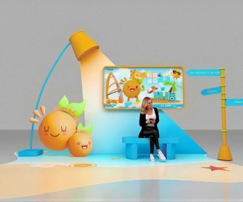 Modern Meichen-ID:504400797