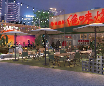 Modern Restaurant-ID:794342048