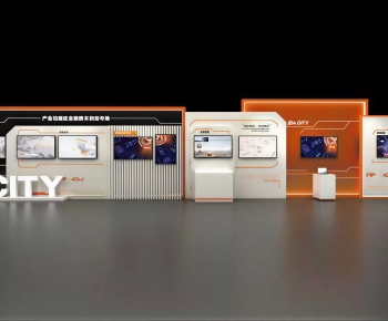 Modern Exhibition Hall-ID:287627946