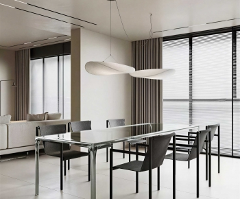 Modern Dining Room-ID:514241936