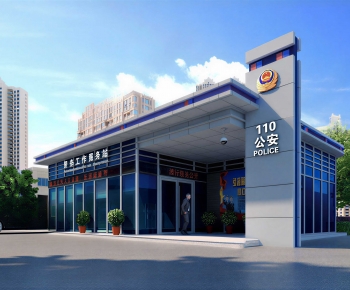 Modern Appearance Of Commercial Building-ID:342860293