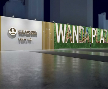 Modern Exhibition Hall-ID:313523054