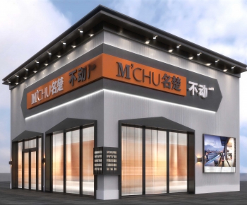 Modern Facade Element-ID:164246089