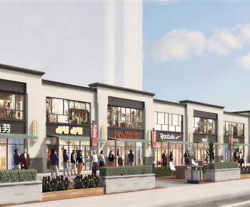 Modern Commercial Street-ID:353364947