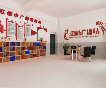 Modern Staff Recreation Room-ID:838535078