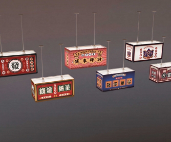 New Chinese Style Lantern-ID:926723007