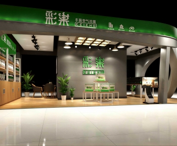 Modern Facade Element-ID:359180931