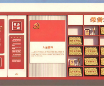 Modern Culture Wall-ID:983951175