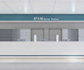 Modern Nurse Station-ID:614835986