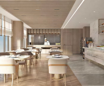 Modern Restaurant-ID:841978076