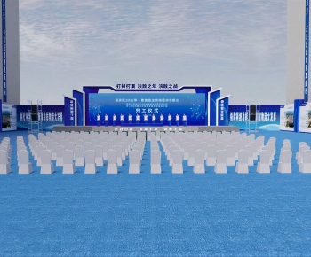 Modern Meichen-ID:149971964