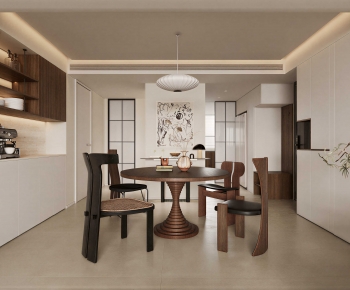 Modern Dining Room-ID:798412087