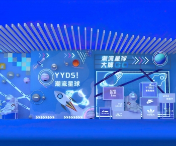 Modern Meichen-ID:676925907