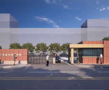 Modern Gate-ID:122859001