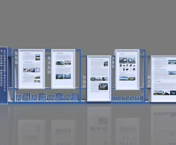 Modern Showcase-ID:624043945