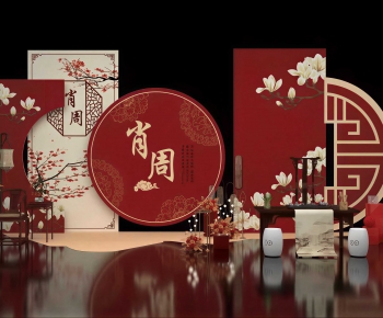 New Chinese Style Meichen-ID:602282053